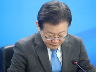 李 대통령, 결국 자리 비..