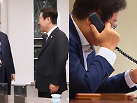 중국으로 돌아간 시진핑,..