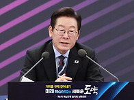 이 대통령 "이러면 어떻게..