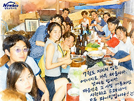 생명동 사진작업(AI리터치..