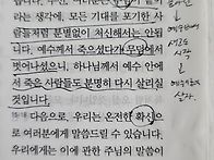 무덤
