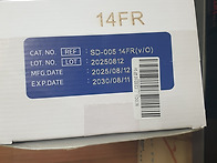 석션카테터, 기저귀 등 판..