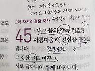 터트려