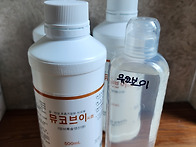 가래약 뮤코무이 나눔합니..