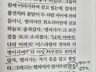 남긴것