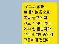 곳으로