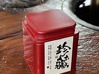 2024년 빙도백차용..
