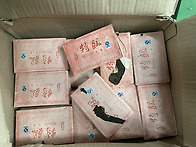 09년 특급숙전(250g) 4..