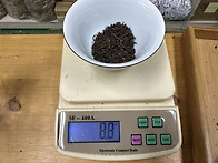 2022년 포랑산궁정급숙산차