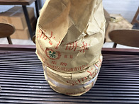 99년 중차 철숙병