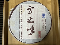 2012년 방지미 금호궁정