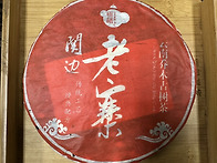 06년 항복차업 관변노채청..