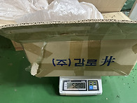 10년 진기 궁정산차