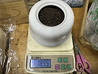 90년대 숙산차(190g)