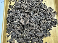 2012년 고수황편숙산차