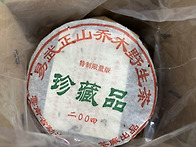 자투리차 폭탄세일(04년 ..