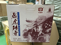 박스떼기로 판매하는 차(..