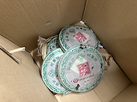 박스떼기로 판매하는 차(..