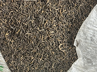 궁정숙산차(900g)