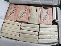 08년 맹해타차창 맹해차전..