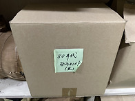 80년대 광주리차(500g)