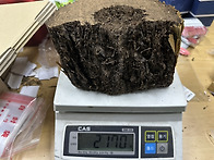 90년대 천량차(2170g)