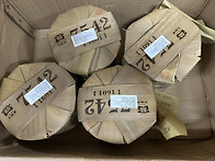 박스떼기로 판매하는 차 ..