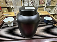 90년대 숙산차(630g)