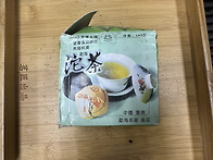 89년 맹해차창 말리타차(..