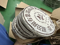 자투리차 폭탄세일(육대차..