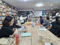 그바다 19회 20회 21회 ..