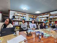 그림책바다 ㄹ 모임8회 2..