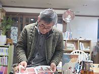 그림책바다 ㄹ 모임 14회..