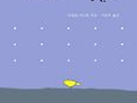 25년 9월 14일 응그래 [..