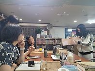 그바다 모임 22회(26.6..