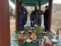 癸卯年 4차 天祭奉行2