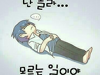 곰사냥~~ㅎㅎ