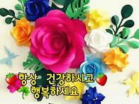 수수께끼....맞춰봐요?