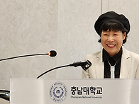 제26회 수필의 날 전국대회..