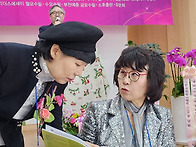 리더스에세이 10주년 행사