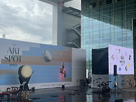 2025.10.09 국..