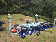 파주 화수회 시제