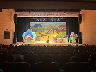 2025년 디지털성폭력 예방..