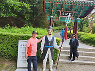 58회 칠순 여행 ..
