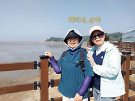 이름표 붙였어요~