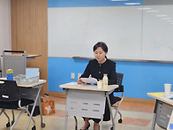 2025년 실전교육 중등교육..