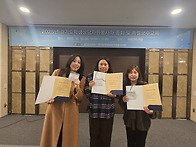 2025/12/15 경기도 총회
