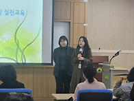 2026년 상반기 실전회의
