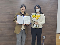 2025년 실전회의