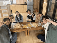 [따숲사계_연구1] : 우리..